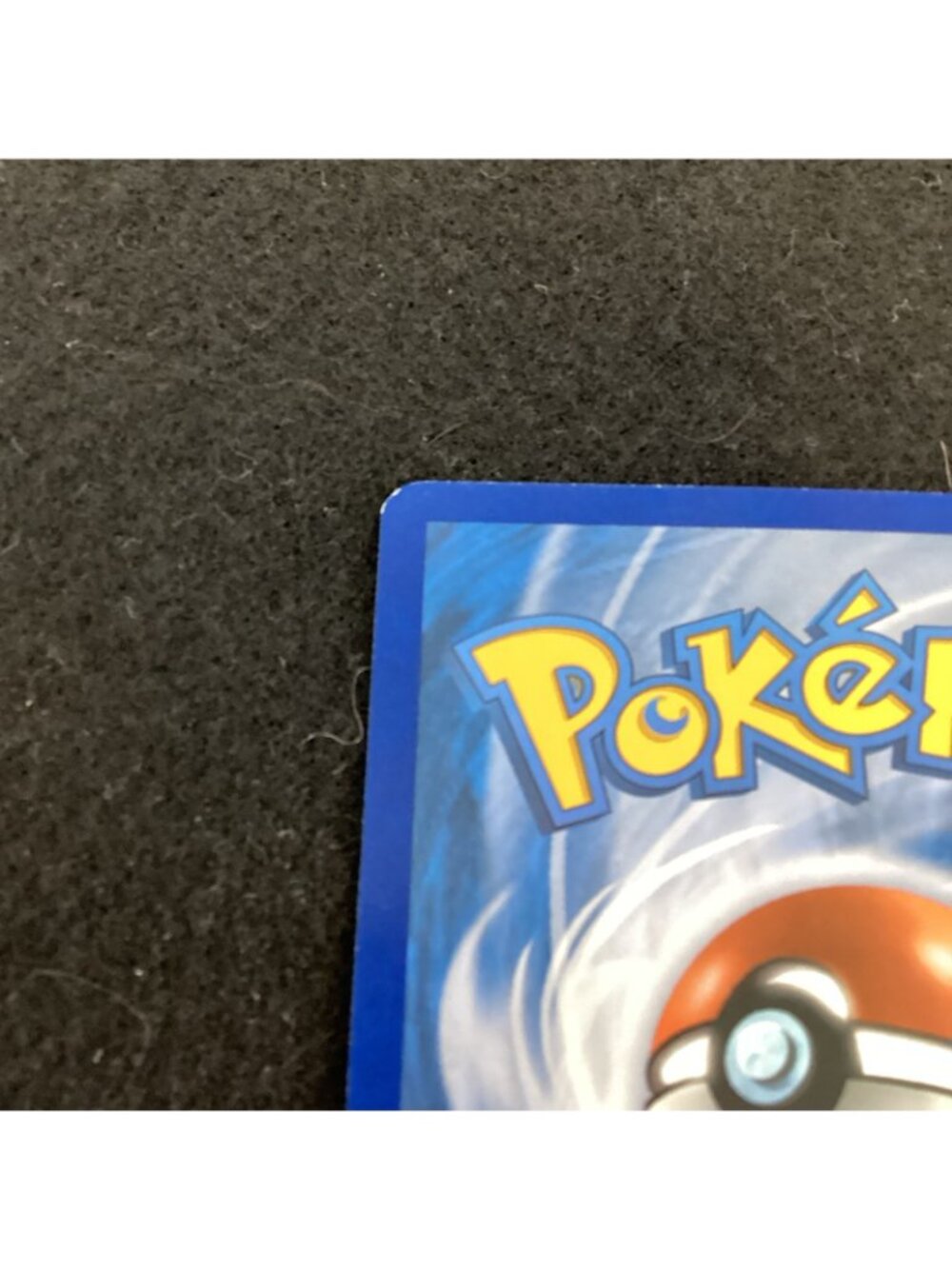 Ash's Pikachu SM109 Sun Moon Pokemon TCG Card Regular 2019 Promo I Choose You - Picture 11 of 15